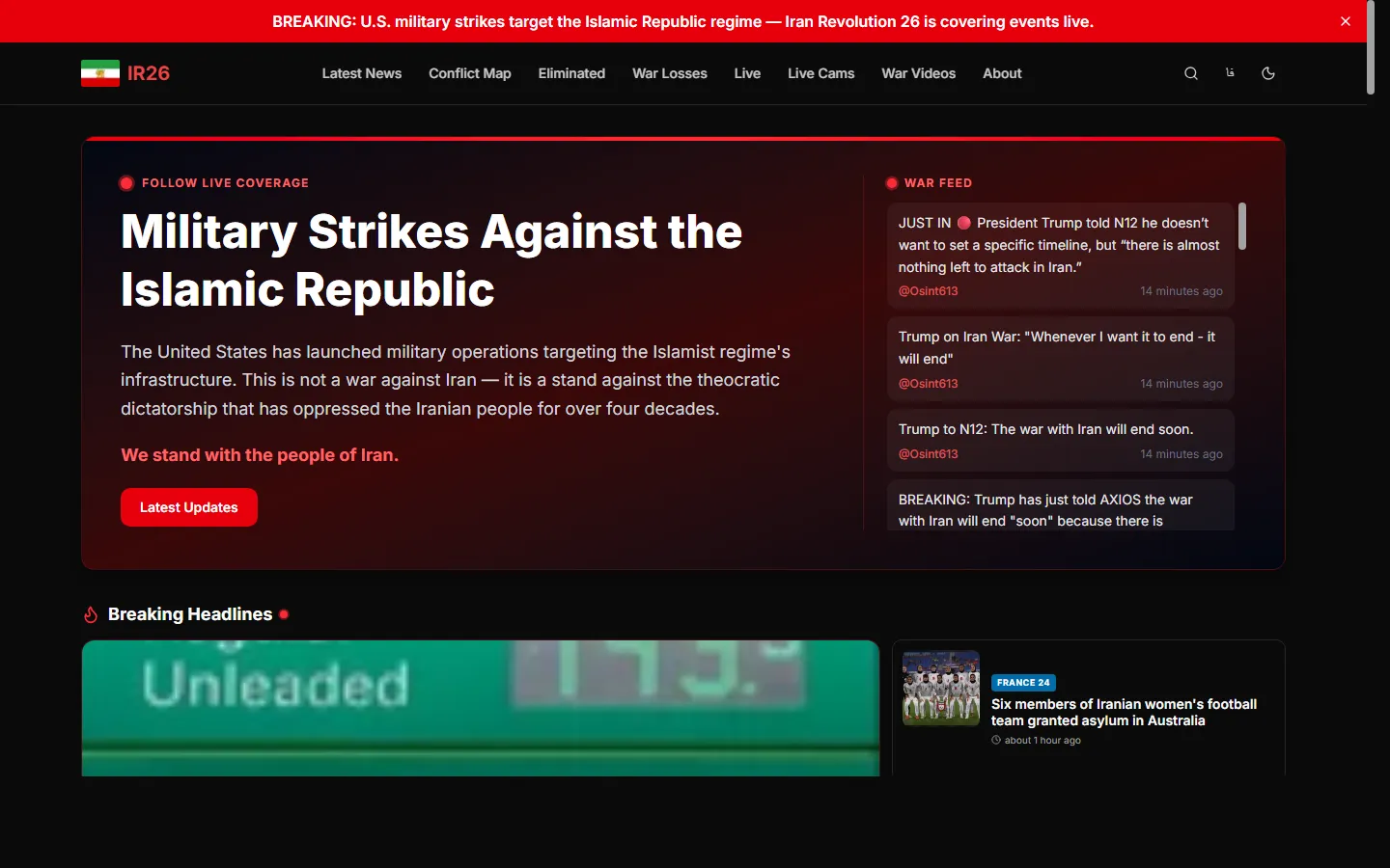 Iran Revolution 26 screenshot